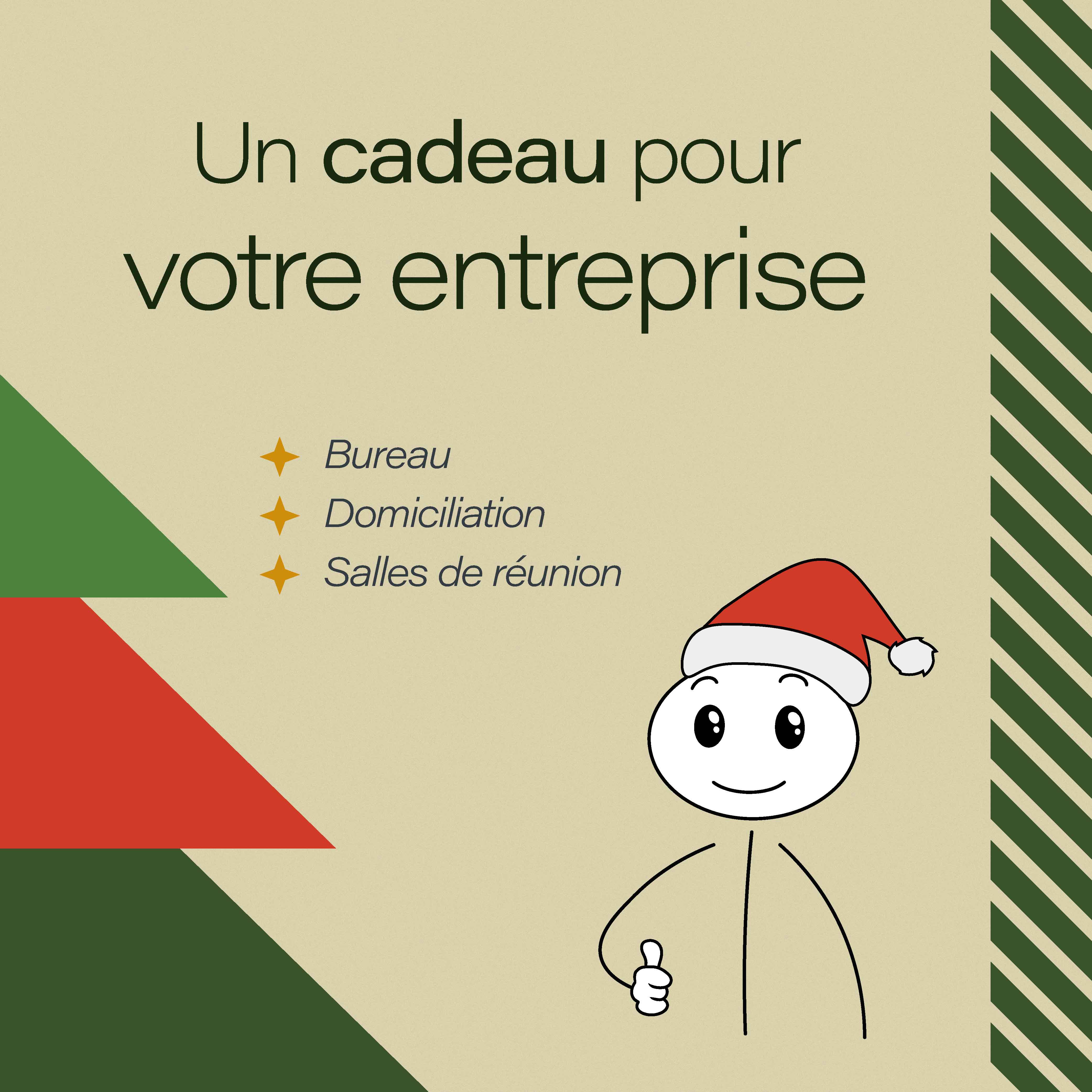 Offre de fin d'année